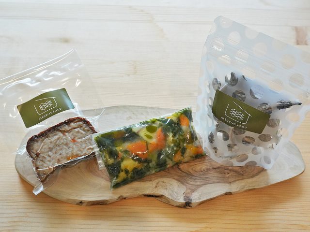 ★季節限定・数量限定★からだがよろこぶお魚セット【冷凍】