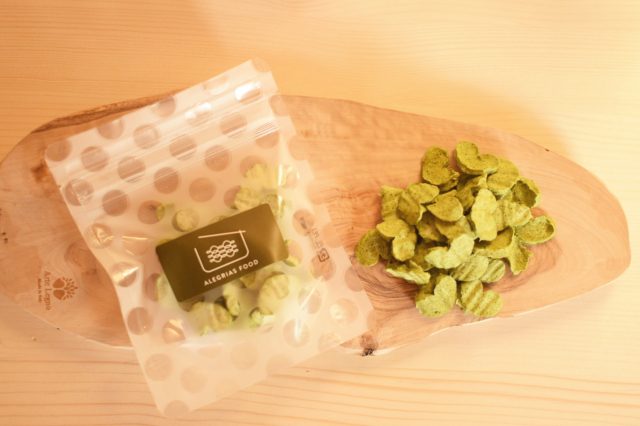 犬猫用手作りオヤツ ★限定商品★ ほうれん草のぽてチキ 【冷凍便同梱可】
