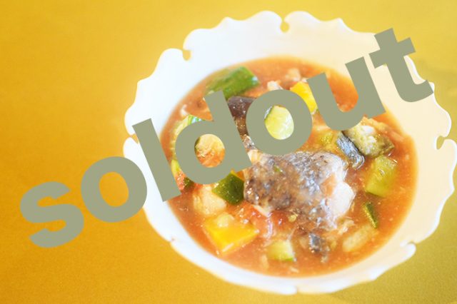 ★季節限定商品★完熟トマトと天然鯛の濃厚ラタトゥイユ【冷凍】