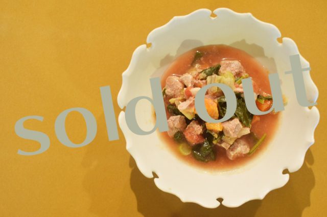 ★季節限定・数量限定★豚ヒレ肉とのらぼう菜のカチャトーラ【冷凍】