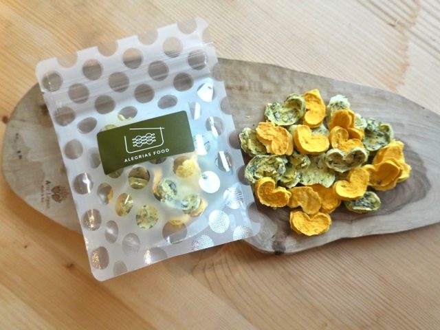 犬猫用手作りオヤツ ★限定商品★ 季節野菜とビーツのぽてちき 【冷凍便同梱可】